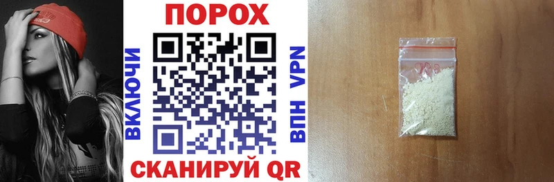 купить наркотики цена  Серпухов  АМФЕТАМИН 97% 