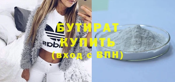 MESCALINE Елизово