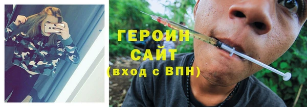 круглые Елабуга