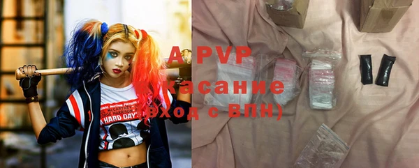 меф VHQ Ельня
