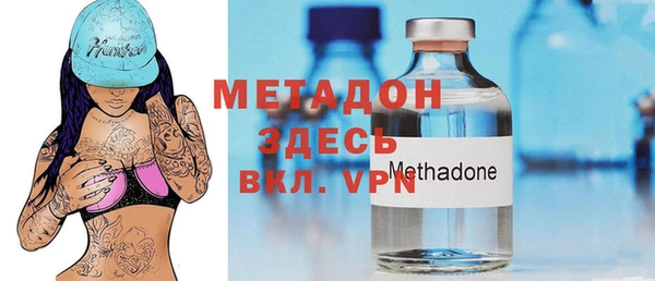 круглые Елабуга