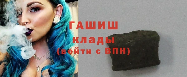 круглые Елабуга