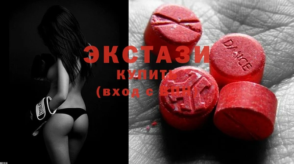 MESCALINE Елизово