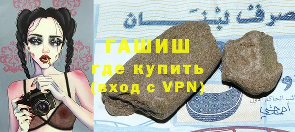 MESCALINE Елизово
