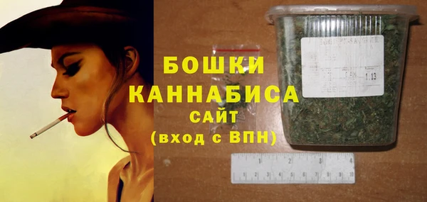 меф VHQ Ельня