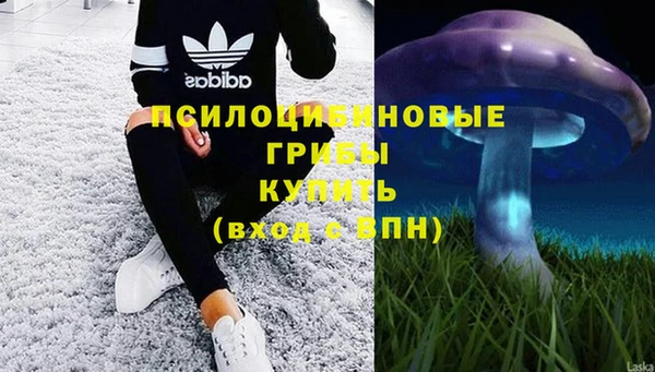 круглые Елабуга