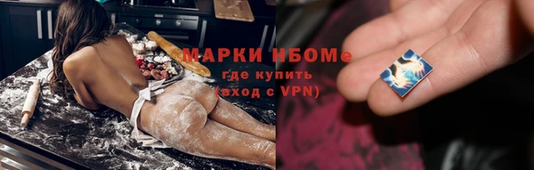 круглые Елабуга