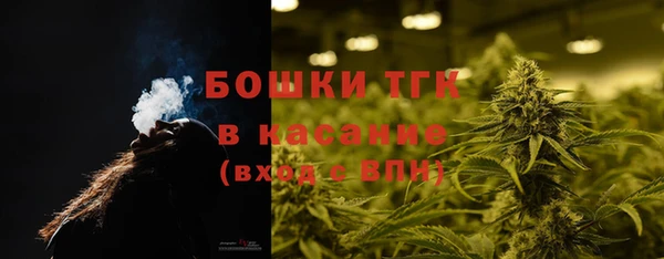меф VHQ Ельня