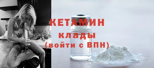 MESCALINE Елизово