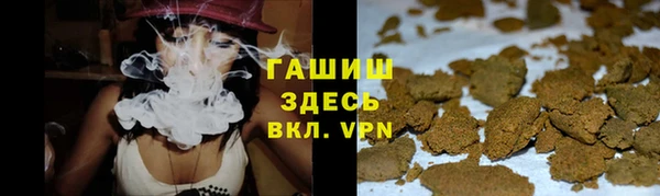 MESCALINE Елизово