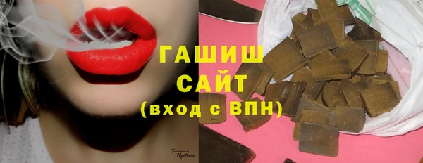 MESCALINE Елизово