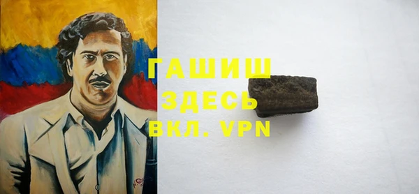 круглые Елабуга