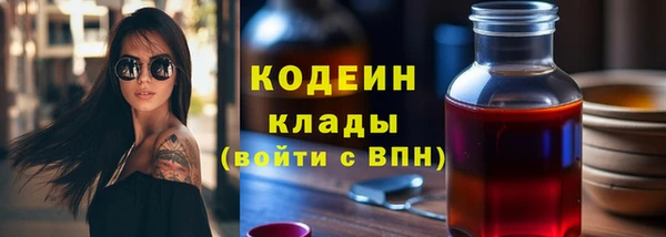круглые Елабуга