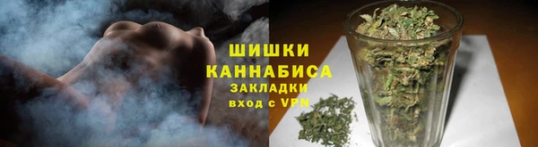 круглые Елабуга