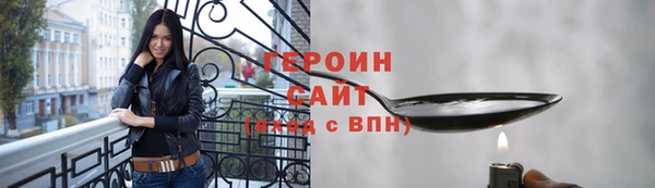 меф VHQ Ельня