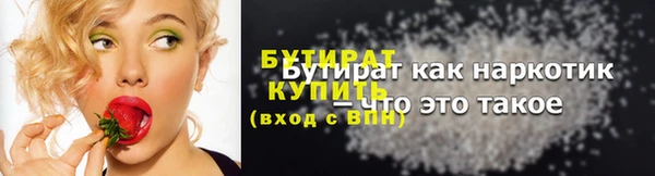 MESCALINE Елизово