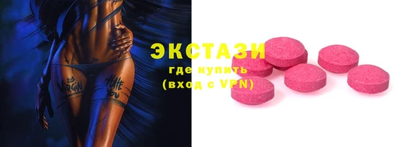 меф VHQ Ельня