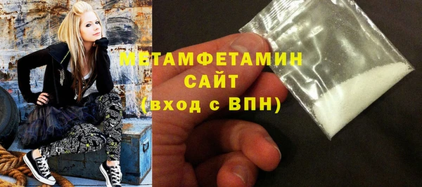 MESCALINE Елизово
