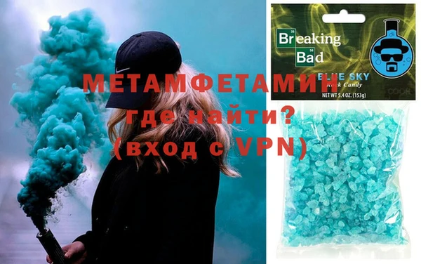 MESCALINE Елизово