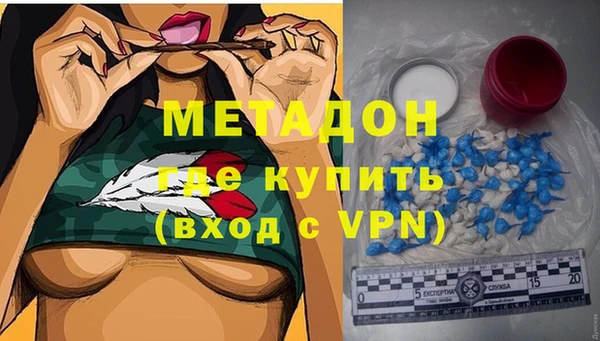 меф VHQ Ельня