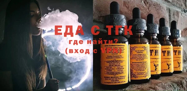круглые Елабуга