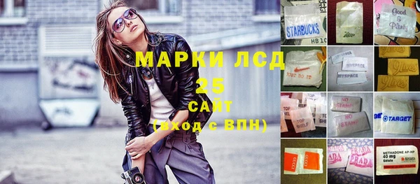 круглые Елабуга
