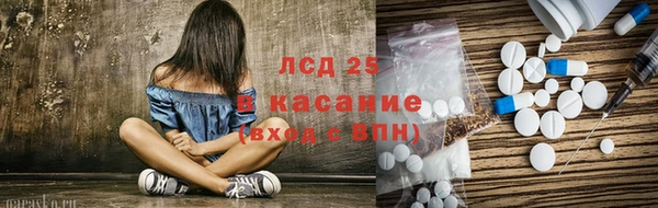 круглые Елабуга