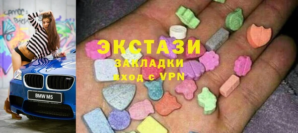меф VHQ Ельня