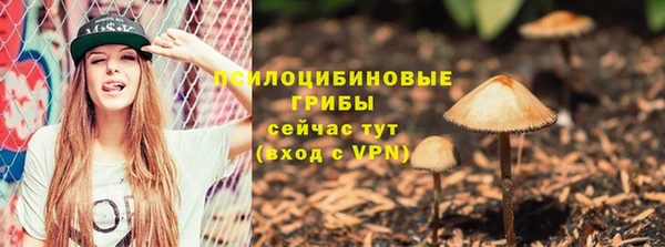 круглые Елабуга