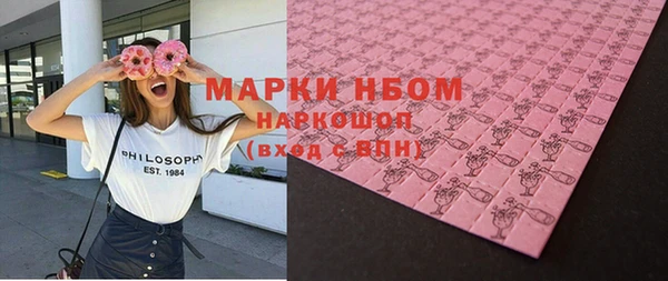 меф VHQ Ельня