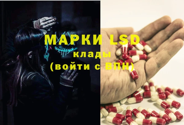 круглые Елабуга