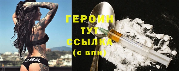 меф VHQ Ельня