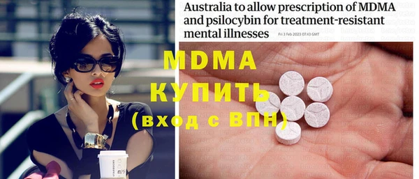 круглые Елабуга