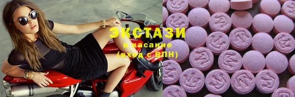 меф VHQ Ельня