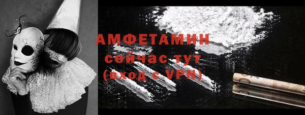 MESCALINE Елизово