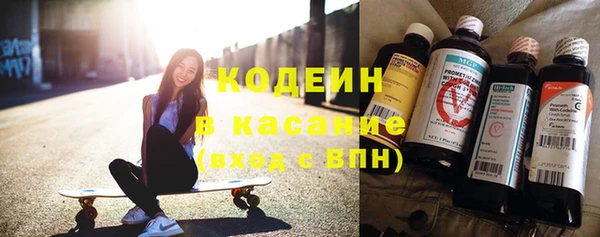 MESCALINE Елизово