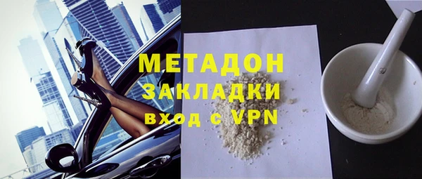 меф VHQ Ельня