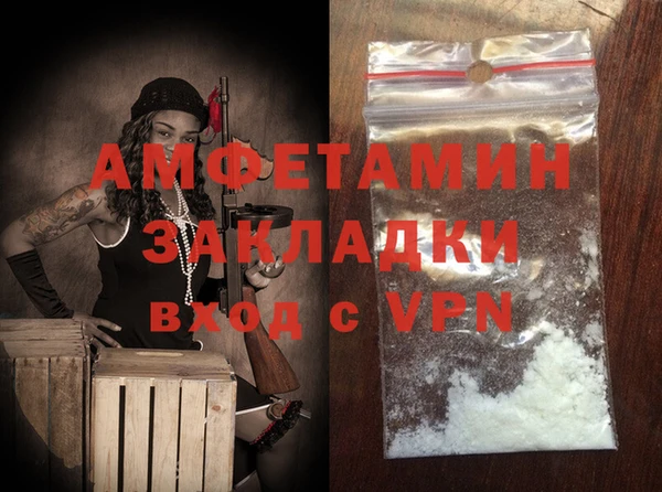 круглые Елабуга