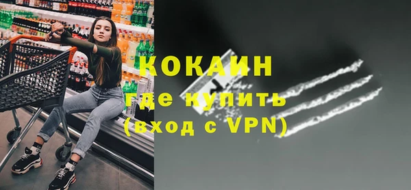 круглые Елабуга