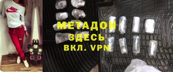 MESCALINE Елизово