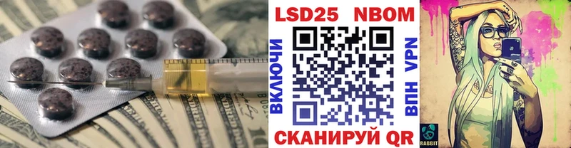 Лсд 25 экстази ecstasy  omg как зайти  Серпухов 
