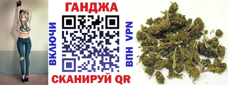 Марихуана марихуана  купить закладку  Серпухов 